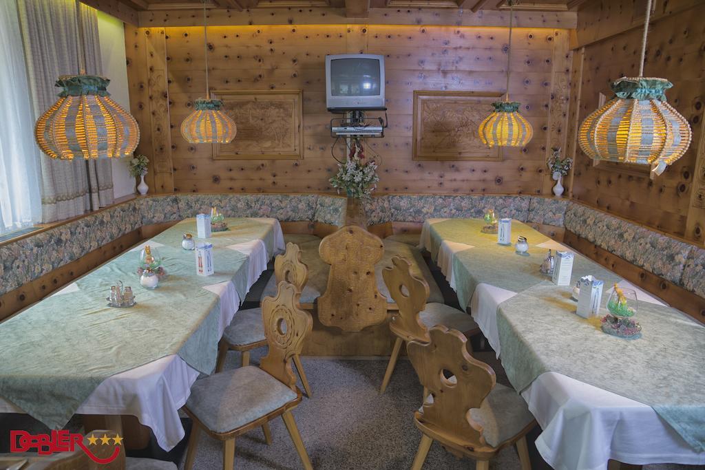 Ferienhotel Dobler Вайссенбах-на-Лехе Экстерьер фото